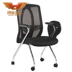 黑網四腳會議椅子 會議椅子批發廠家HY-20D